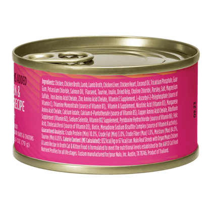Nulo chicken & lamb recipe in broth canned cat food 3oz real shreds