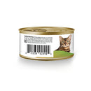 Nulo Freestyle Cat and Kitten Minced Wet Canned Food - Grain - Free Wet Cat Food - Omega 6 and 3 Fatty Acids to Support Skin Health and Soft Fur - 3 Ounce