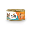 Nulo Freestyle Cat & Kitten Shredded Wet Canned Food - Grain - Free Wet Cat Food - Omega 6 and 3 Fatty Acids to Support Skin Health and Soft Fur - 3 Ounce