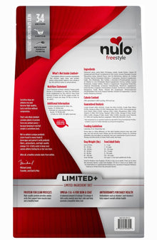 Nulo FreeStyle Limited Ingredient Lamb Recipe Dry Dog Food, 10 - lb bag