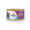 Nulo Freestyle Minced Beef & Mackerel - Grain - Free Wet Cat Food - Omega 6 and 3