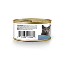 Nulo Freestyle Minced Beef & Mackerel - Grain - Free Wet Cat Food - Omega 6 and 3