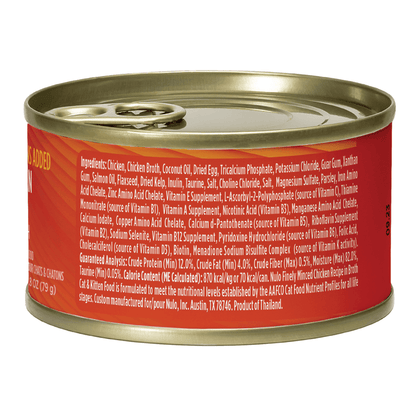 Nulo minced chicken recipe in broth wet canned cat & kitten food 2.8oz