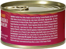 Nulo minced tuna chicken pumpkin in broth 3oz wet canned cat food