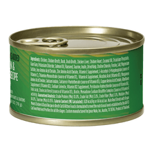 Nulo real shreds with organ meat chicken & duck recipe in broth wet canned cat food 2.8oz