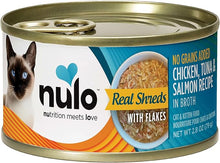 Nulo shreds with flakes chicken tuna salmon recipe in broth 2.8oz wet canned cat food