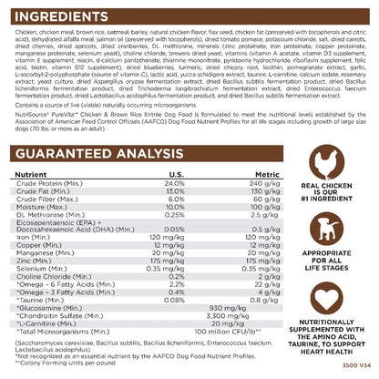 Nutri source purevita limited ingredients chicken and brown rice entree dog food 4lbs