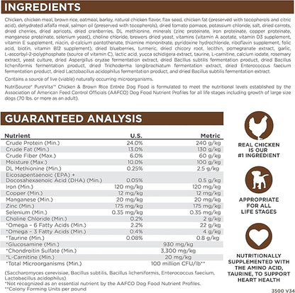 Nutrisource pure vita chicken & brown rice 25lbs dry dog kibble