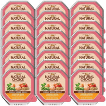 Nutro Natural Choice Small Breed Chicken Whole Brown Rice Adult Dog 3.5oz