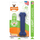 Nylabone Moderate Chew FlexiChew Dental Chew Toy Chicken Flavor X - Small/Petite - Up to 15 lbs.