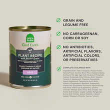 Open farm kind earth plant recipe wet canned dog food 12.5oz