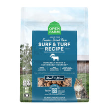 Open Farm Surf & Turf Recipe Freeze - Dried Raw Morsels for Cats - 3.5 oz