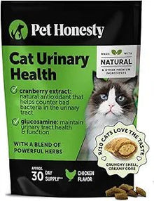 Pet honesty urinary tract health treats 3.7oz