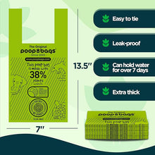 Poop bags 120 handle bags unscented 7 x 13.5 in