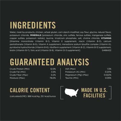 Proplan urinary tract health chicken entree 3 oz canned cat food