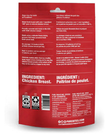 PureBites Chicken Breast Freeze - Dried Raw Dog Treats, 3 - oz bag