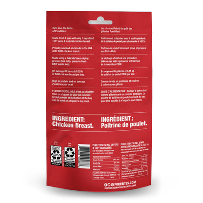 PureBites Freeze - Dried Cat Treats with Chicken Breast 1.09 oz