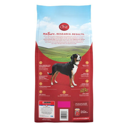 Purina one chicken and rice 8 lbs