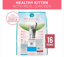 Purina one healthy kitten formula 16lb dry cat food