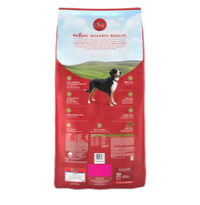 Purina one lamb & rice formula 40lb dry dog food kibble