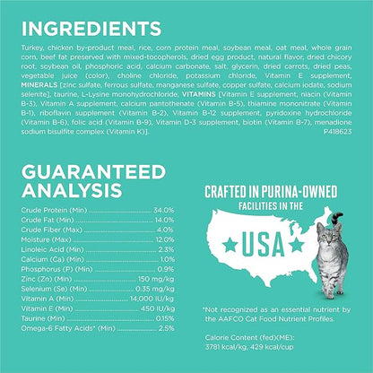 Purina one plus sensitive skin and stomach dry cat food 16lb