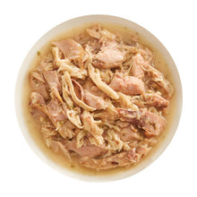Rawz shredded tuna & chicken recipe wet canned cat food 2.8oz