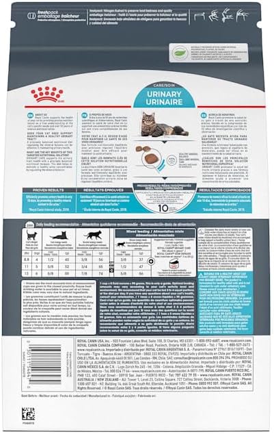 Royal Canin Feline Urinary Health, Dry Cat Food, 3lb