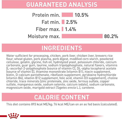 Royal canin kitten canned food 3oz