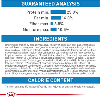 Royal canin puppy 2 - 10 months 2.5lb