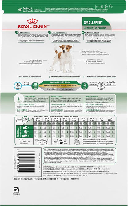 Royal canin small petit adult 2.5lb dry dog food kibble