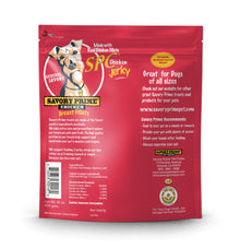 Savory Prime Chicken Jerky Treat, 16 - Ounce, All Breed Sizes, Model: 30016