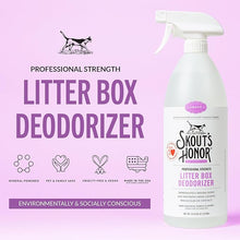 Skouts honor litter box deodorizer 35 oz