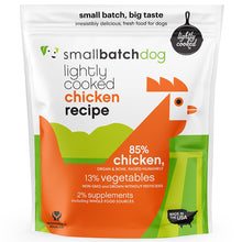 Small batch dog lightly cooked chicken recipe 2LB frozen dog sliders
