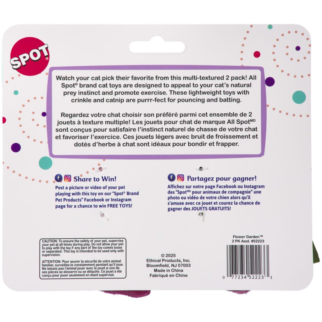 Spot flower garden catnip toy purple