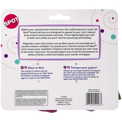 Spot flower garden catnip toy purple