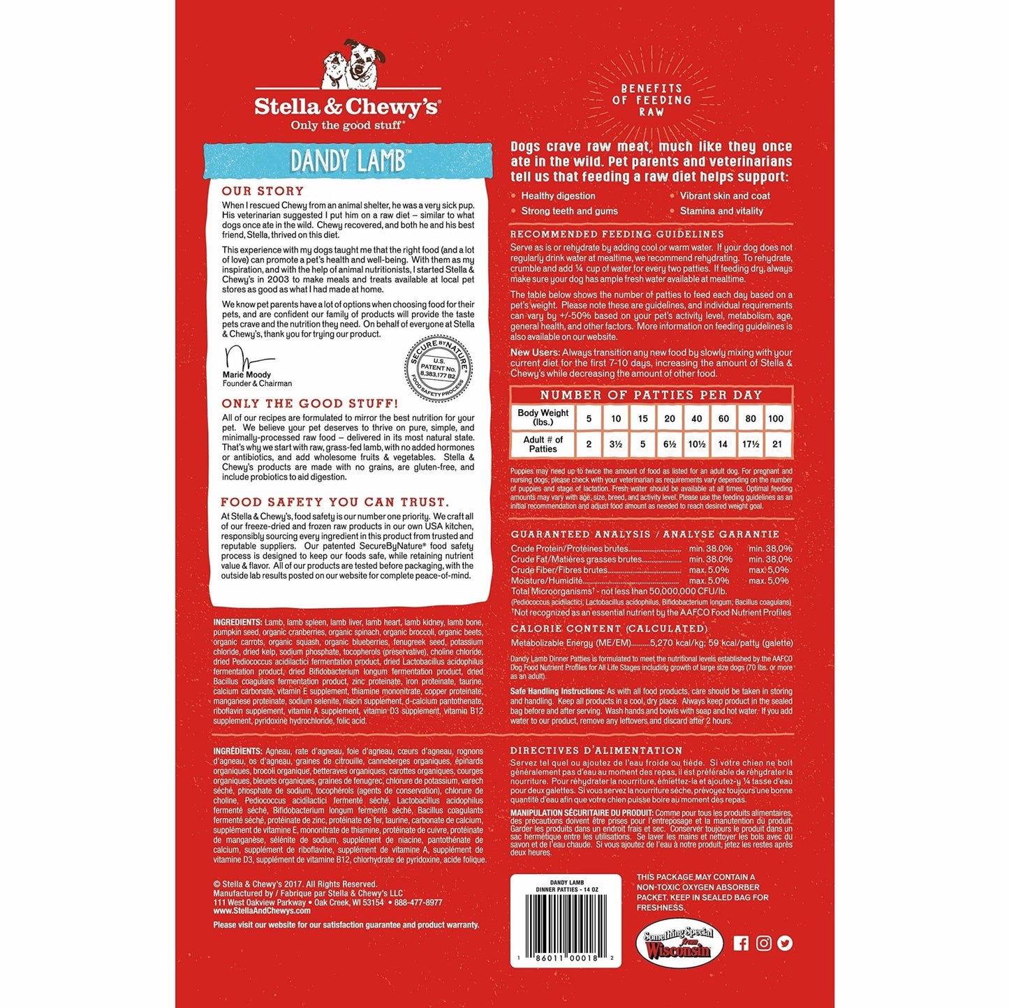 Stella & Chewy's Freeze Dried Raw Dinner Patties | Dandy Lamb Recipe | 14 oz Bag