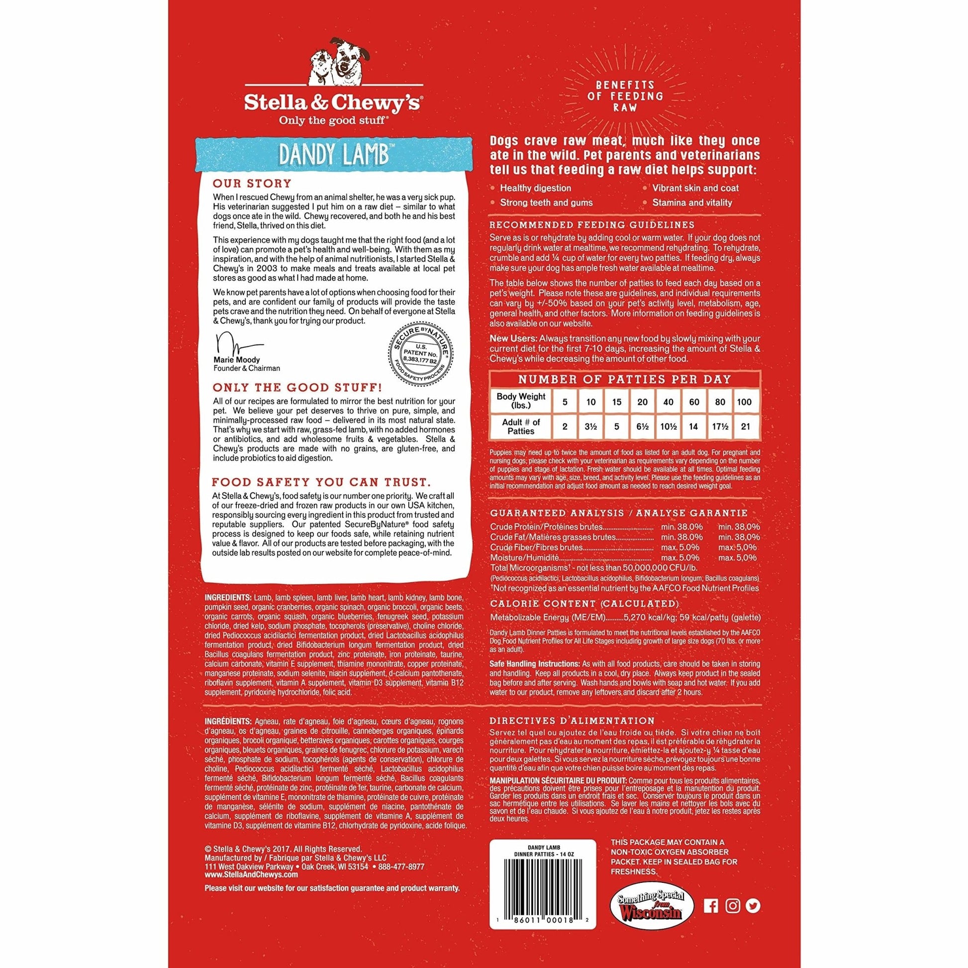 Stella & Chewy's Freeze Dried Raw Dinner Patties | Dandy Lamb Recipe | 14 oz Bag