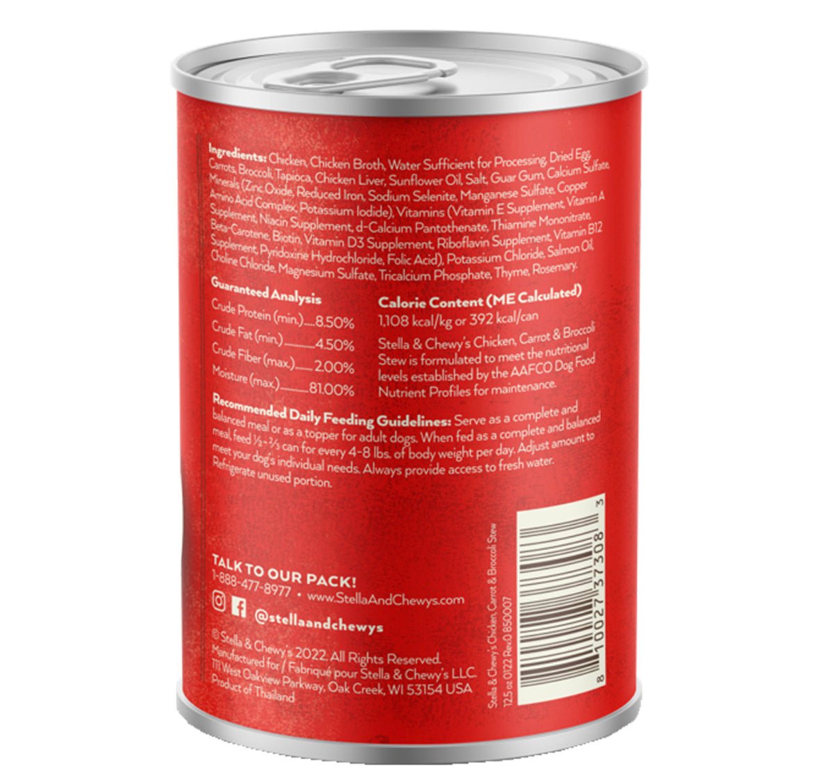 Stella & Chewy's Gourmet Stew Chicken, Carrot & Broccoli Stew Adult Canned Dog Food 12.5oz