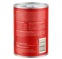 Stella & Chewy's Gourmet Stew Chicken, Carrot & Broccoli Stew Adult Canned Dog Food 12.5oz