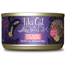 Tiki cat after dark beef & beef liver recipe soft pate canned cat food