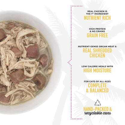 Tiki Cat After Dark, Chicken, High - Protein and 100% Non - GMO Ingredients, Wet Cat Food for Adult Cats, 2.8 oz. Cans