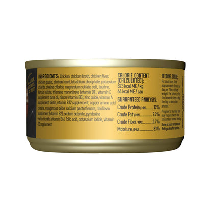 Tiki Cat After Dark, Chicken, High - Protein and 100% Non - GMO Ingredients, Wet Cat Food for Adult Cats, 2.8 oz. Cans (Pack of 12)