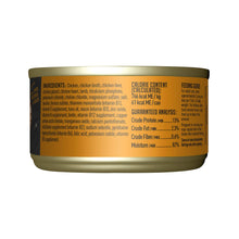 Tiki Cat After Dark, Chicken & Lamb, High - Protein and 100% Non - GMO Ingredients, Wet Cat Food for Adult Cats, 2.8 oz. Can (12 Count)