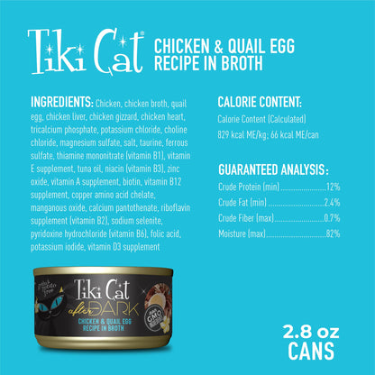 Tiki Cat After Dark, Chicken & Quail Egg, High - Protein and 100% Non - GMO Ingredients, Wet Cat Food for Adult Cats, 2.8 oz. Can (12 Count)