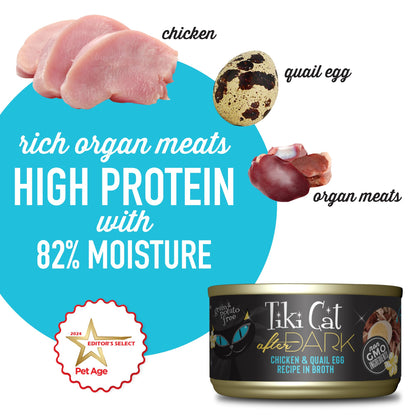 Tiki Cat After Dark, Chicken & Quail Egg, High - Protein and 100% Non - GMO Ingredients, Wet Cat Food for Adult Cats, 2.8 oz. Can (12 Count)