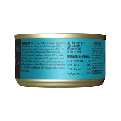 Tiki Cat After Dark, Chicken & Quail Egg, High - Protein and 100% Non - GMO Ingredients, Wet Cat Food for Adult Cats, 2.8 oz. Can (12 Count)