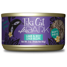 Tiki cat after dark lamb & beef liver recipe soft pate 3oz canned cat food