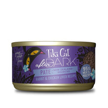 Tiki cat after dark rabbit & chicken liver grain free 3oz canned cat food