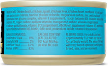 Tiki cat after dark shreds with chicken quail and chicken liver