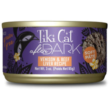 Tiki cat after dark venison and beef liver recipe